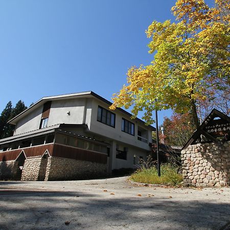 Resort Project Myoko Kogen Exterior photo